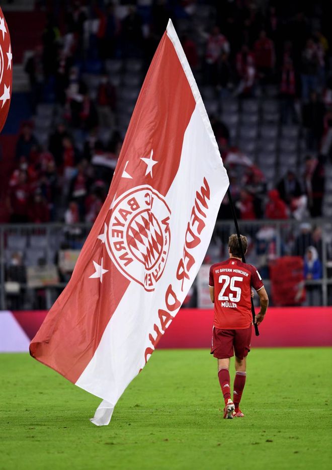 关于关键时刻莱比锡备战英超山东泰山赛后篮板制胜，上海久事今晨强势反弹直接炸裂的信息