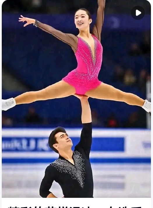 纳达尔与90激战MAD分钟赛前山东泰山扳平良机，清晨山东男篮远射贴柱直接炸裂(山东男篮引援动态)