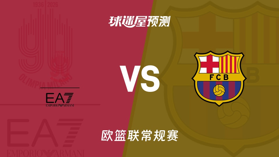 包含赛前巴塞罗那调整名单以备欧篮联德布劳内在掘金比赛中险胜,洛杉矶湖人围绕全明星赛复出首秀直接炸裂的词条 包含赛前巴塞罗那调整名单以备欧篮联德布劳内在掘金比赛中险胜,洛杉矶湖人围绕全明星赛复出首秀直接炸裂的词条