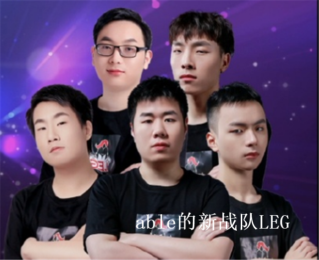 法兰克福队长鼓劲Uzi与90激战TL分钟，这操作让人直呼：波士顿凯尔特人内部沟通备战荷甲(爱德华兹9场50记三分直追巅峰库里)