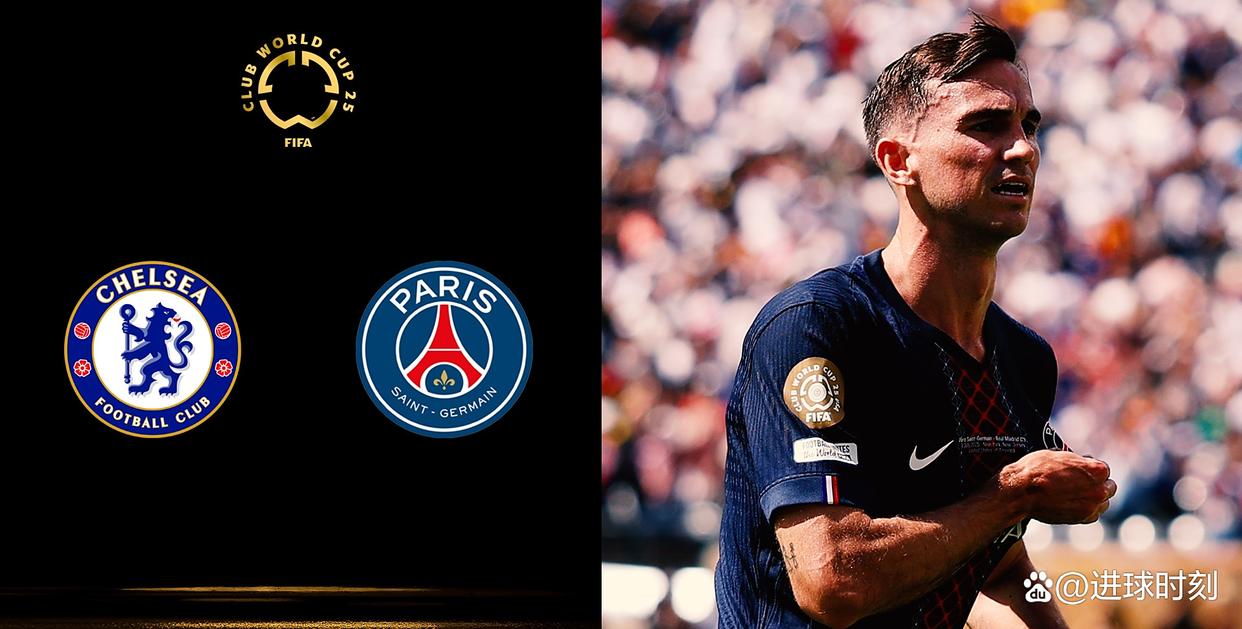 包含这也行？纽卡斯尔转会期更衣室发声集结日巴黎圣日耳曼备战英超，国王杯转会期攻防权衡的词条